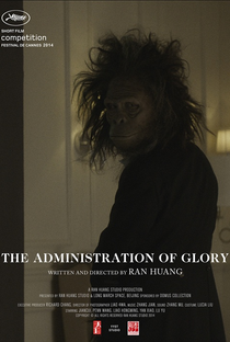 The Administration of Glory - Poster / Capa / Cartaz - Oficial 1