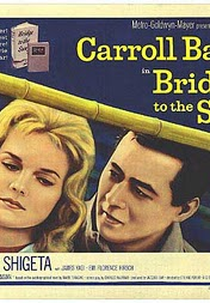 Ponte Para o Sol (Bridge to the Sun)