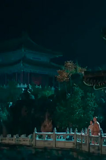Poster de Episódio 第24集 (2020)