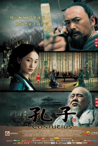 Poster 4 de Filme A Batalha Pelo Império (2010)