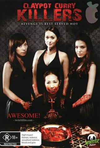 Poster 4 de Filme Claypot Curry Killers (2011)