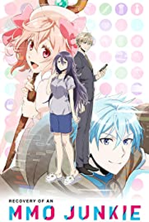 Recovery of an MMO Junkie - Poster / Capa / Cartaz - Oficial 1