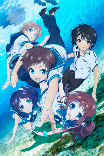 Poster de Franquia 凪のあすから (2013)