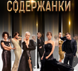 Russian Affairs (1ª Temporada)