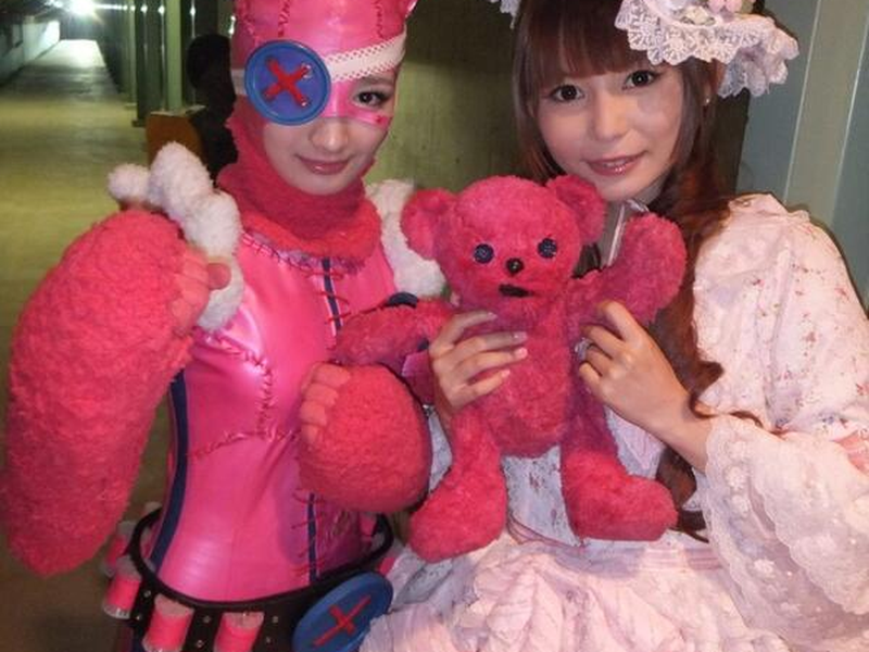 Foto 6 de Nuigurumâ Z