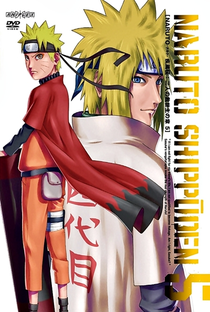Naruto Shippuden (8ª Temporada) - Poster / Capa / Cartaz - Oficial 1