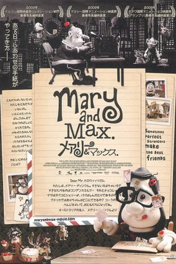  de Filme Mary e Max: Uma Amizade Diferente (2009)