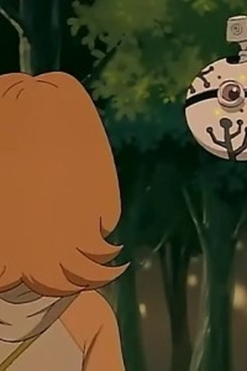 Poster de Episódio 始めるぞ！ (2004)