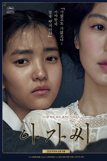  de Filme A Criada (2016)