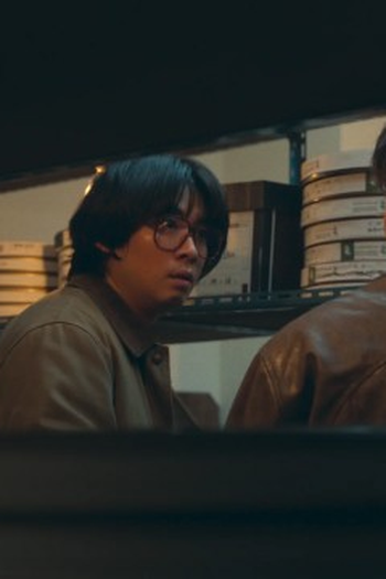 Poster de Episódio 5화 (2025)