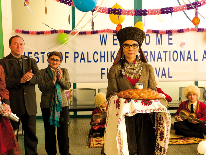 Foto 1 de Perdido em Karastan