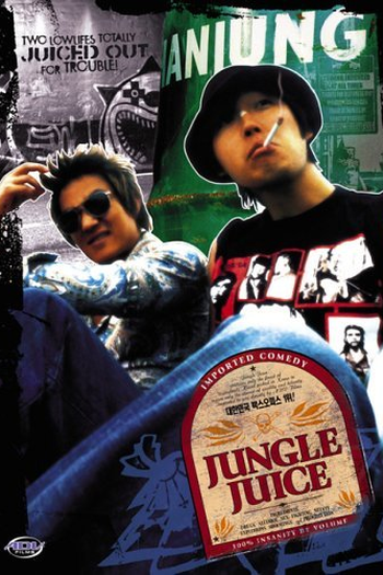  de Filme Jungle Juice (2002)