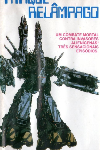 Poster de Série Ataque Relâmpago (1985)