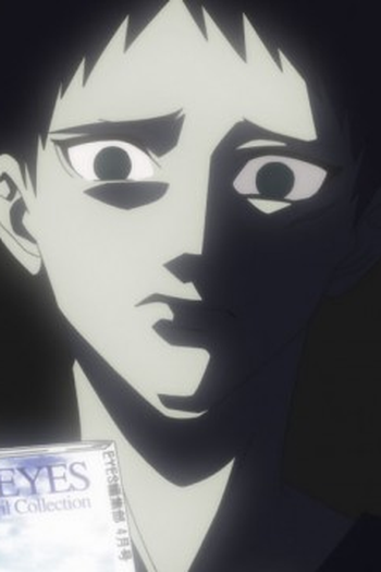 Poster de Episódio 暗箭（あんせん） (2023)