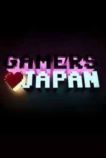 Gamers Heart Japan - Poster / Capa / Cartaz - Oficial 1