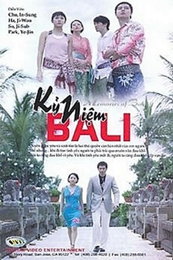  de Série What Happened in Bali (2004)