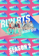 Run BTS! (2ª Temporada)