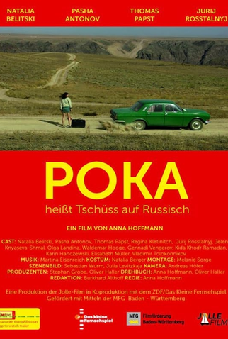 Poster 1 de Filme Poka significa adeus em russo (2014)