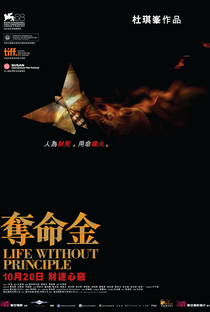 Life Without Principle - Poster / Capa / Cartaz - Oficial 4