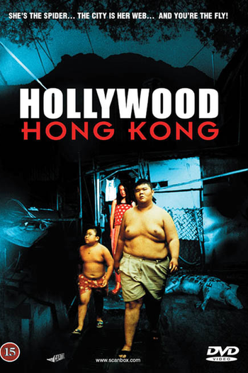 de Filme Hollywood Hong Kong (2001)