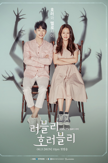 de Série Lovely Horribly (2018)