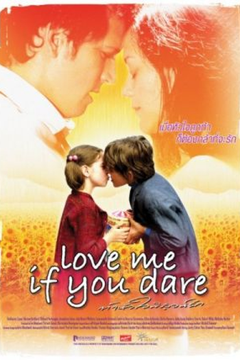  de Filme Amor ou Consequência (2003)