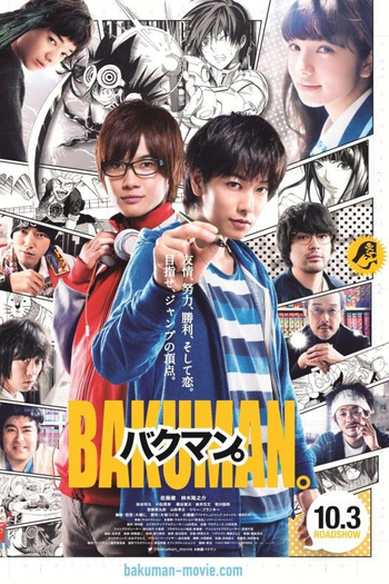  de Filme Bakuman (2015)