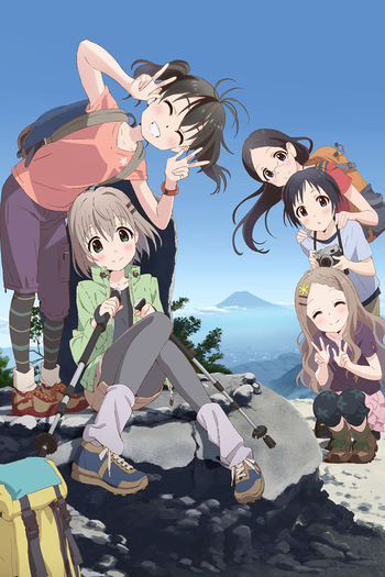 Poster de Franquia ヤマノススメ (2013)