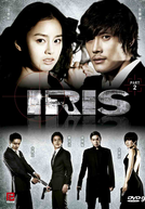 IRIS: The Movie (Airiseu Movie)