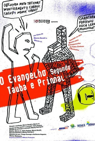Poster 1 de Curta O Evangelho Segundo Tauba e Primal (2018)
