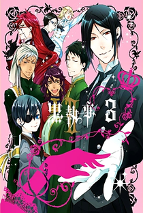 Kuroshitsuji (2ª Temporada) - Poster / Capa / Cartaz - Oficial 5