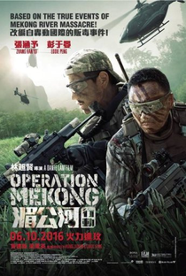 Operação Mekong - Poster / Capa / Cartaz - Oficial 3