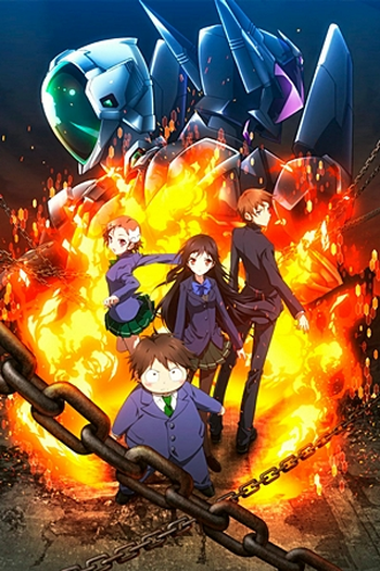  de Série Accel World (2012)