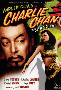 Charlie Chan em Shangai - Poster / Capa / Cartaz - Oficial 1