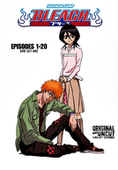 Bleach (1ª Temporada) (ブリーチ シーズン1)