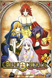 Chrno Crusade - Poster / Capa / Cartaz - Oficial 29