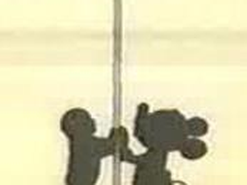 Foto 1 de A Maratona