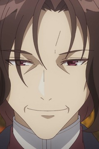 Poster de Episódio エリスの聖杯 (2026)