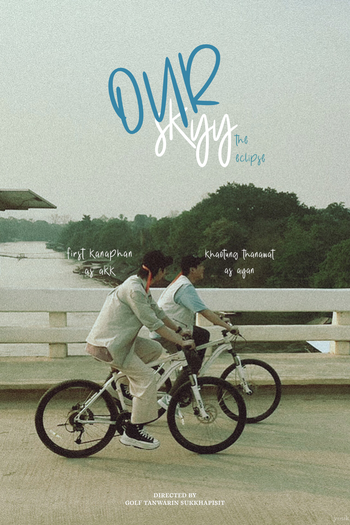  de Série Our Skyy 2 (2023)