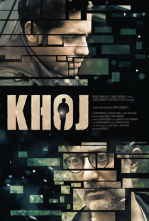 Khoj - Poster / Capa / Cartaz - Oficial 1