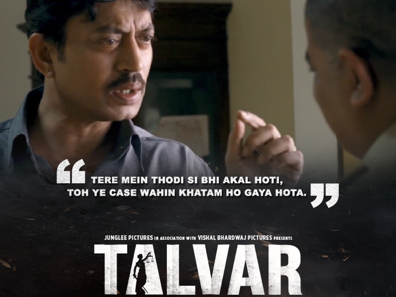 Foto 13 de Culpa Declarada