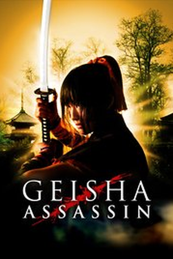  de Filme Geisha vs Ninjas (None)