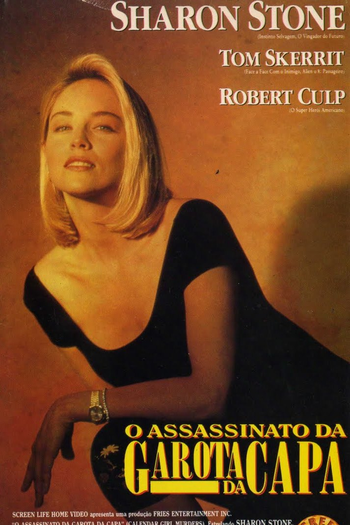  de Filme O Assassinato da Garota da Capa (1984)