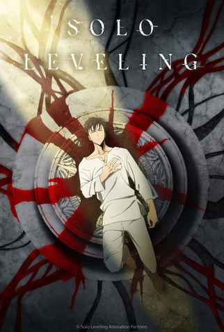 Poster 3 de Série Solo Leveling (1ª Temporada) (2024)