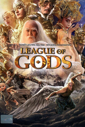  de Filme Liga dos Deuses (2016)