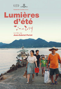Summer Lights (Lumières d'été)