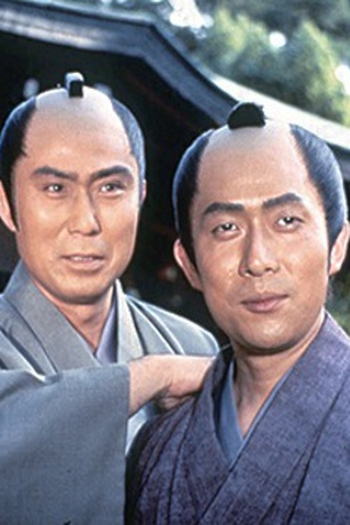 Poster de Episódio さむらい松五郎 (1989)