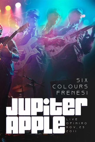 Poster 1 de TV Six Colours Frenesi (2014)