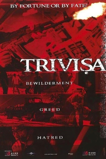  de Filme Trivisa (2016)