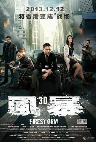 Poster 4 de Filme Tempestade de Fogo (2013)